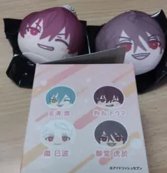 アイナナ　狗丸トウマ　御堂虎於　おまんじゅうマスコット　アイドリッシュセブン