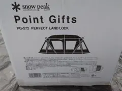 ② Snow Peak パーフェクトランドロック Pro. ポイントギフト限定のサムネイル