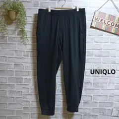 ユニクロ ウルトラストレッチアクティブジョガーパンツ ゆったり ウエストゴム