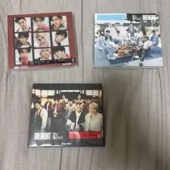 Snow Man BREAKOUT 君は僕のもの CD 3形態セット