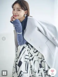 FRAY I.D ウールカシミアバイカラーリバーコート