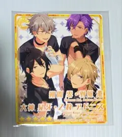 あんスタ　アニメイト特典　UNDEAD