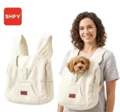 SHFY ペット用抱っこ紐 スリング 犬用 ハンズフリー