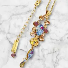 2025年最新】ミハエルネグリンの人気アイテム - メルカリ