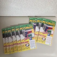 ニチバン マイタック PCインデックス 9パック セット