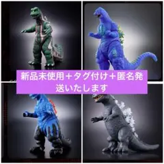 ゴジラ・THE・アート展 ゴジラ ソフビ4体 セット ゴジラ・THE・アート展 ゴジラ ソフビ4体 セット ゴジラ・THE
