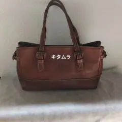 キタムラ　バッグのサムネイル