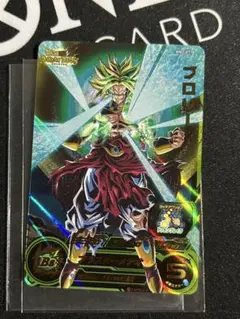 ドラゴンボールヒーローズ　mm2-070