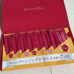MANARA ホットクレンジングジェル マッサージプラス 7日分