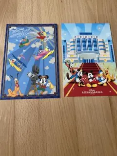 ディズニーアンバサダーホテル ポストカード 2枚セット