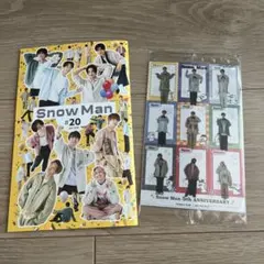 Snow Man #20 付録セット