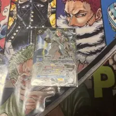 バトスピ バトルスピリッツ 鋼鉄神杖グラウコーピス 3枚セット②