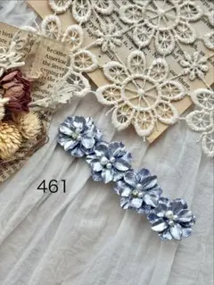 再販461 ヘアクリップ　ハンドメイド　ヘアアクセサリー　フラワー　パール