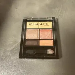 RIMMEL ワンダー スウィート アイシャドウ 006のサムネイル