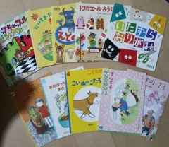 2026年最新】キンダーメルヘンの人気アイテム - メルカリ