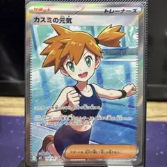SHIN様 リクエスト 3点 まとめ商品
