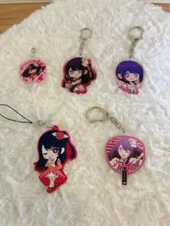 【推しの子】星野アイ★キーホルダー5個セット