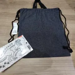 キッズ デニム　恐竜　ナップサック 体操着袋　お着替え袋　お荷物袋　リュックのサムネイル