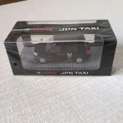1/24 アオシマ JPN TAXI ジャパンタクシー JPSカラー 完成品 - メルカリ