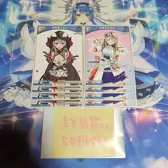 2026年最新】debut 沙花叉の人気アイテム - メルカリ