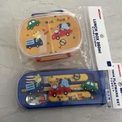 MIKI HOUSE 子ども用弁当箱 360ml お箸スプーンフォークセット