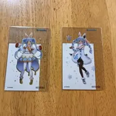 Item thumbnail for item 59fe513e-40f7-4777-9f88-e17c03272c62