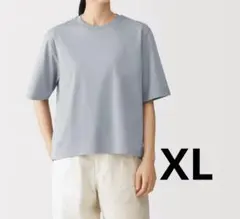MUJI 涼感 UVカットクルーネックワイド半袖Tシャツ XL スモーキーブルーのサムネイル