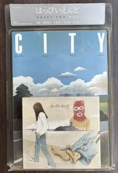 2025年最新】はっぴいえんどboxの人気アイテム - メルカリ