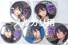 2025年最新】あんスタ とるパカ 零の人気アイテム - メルカリ