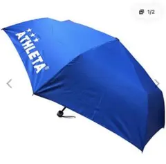 新品　アスレタ　折り畳み傘　アンブレラのサムネイル