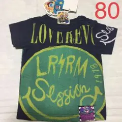 新品 ラブレボ ネイビー Tシャツ 80