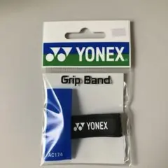요넥스 AC174 블랙 테니스 블랙 그립 밴드