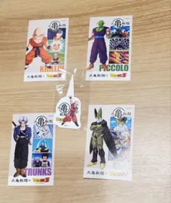 丸亀製麺ドラゴンボールZ うどん札4枚　 クリリン　オリジナルピック