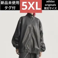 Item thumbnail for item 3bb6d87f-d7ef-4260-afbf-890855f04b4a