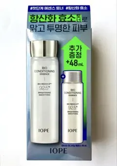 新品 IOPE バイオコンディショニングエッセンス 168ml ＋48ml×2本