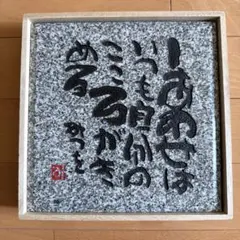 Item thumbnail for item b3e12042-4bb1-4987-8ea8-057c9a487b0d