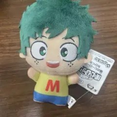 僕のヒーローアカデミア ちびぐるみ Vol.9緑谷出久