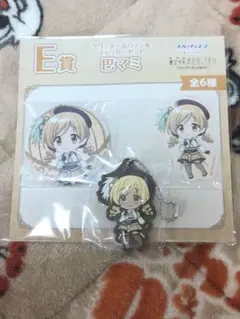 メルカリ