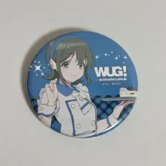 2025年最新】wake UP girls! 缶バッジの人気アイテム - メルカリ