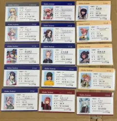 fgo フェス　特典　学生証