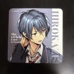 はにかみ、彼女は恋をする　地上裕一コースター