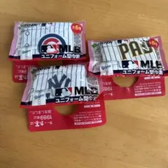 伊藤園 MLB ユニフォーム型巾着 3種セットのサムネイル
