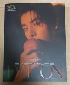 ENHYPEN DICON EVEN-MORE 写真集 雑誌 ジェイク B