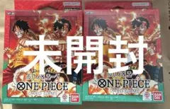 ST30 ルフィ&エース 未開封 2個セット ボーナスパック付き - メルカリ
