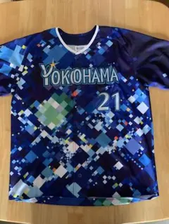 2026年最新】今永 ユニフォームの人気アイテム - メルカリ