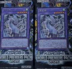2026年最新】種別：シングルカード 複数 遊戯王OCG デュエル