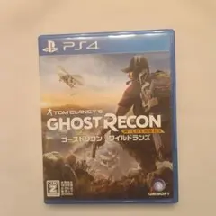 Tom Clancy's Ghost Recon Wildlands