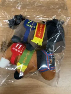 サラブレッドコレクション　ボールチェーン