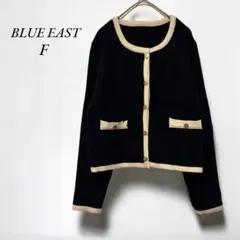《ブルーイースト》BLUE EAST 美品　長袖カーディガンFブラック×ベージュのサムネイル