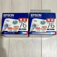 タカゾノ 半折分包紙 70W分包紙 グラシン 無地 70GM 4巻 - メルカリ